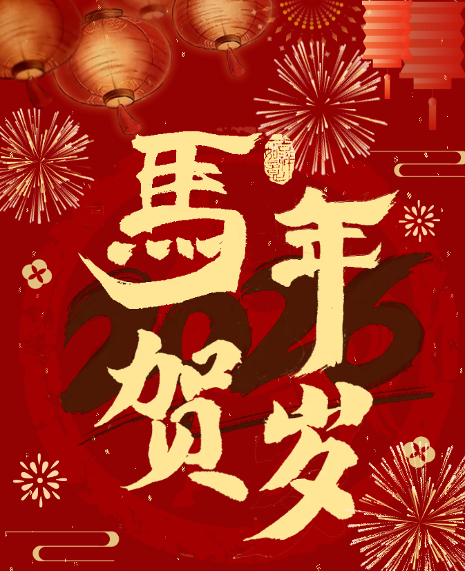 ��Ϧ��ʱ&nbsp;|&nbsp;�Լ��شǾ��꣬��ƽ��ӭ�´�